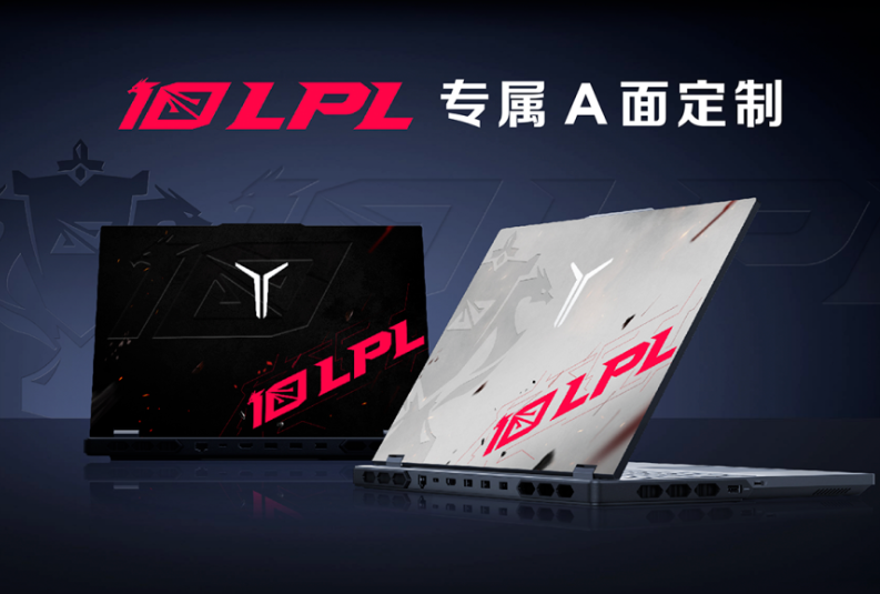 成都联想为什么能将私人订制进行到底