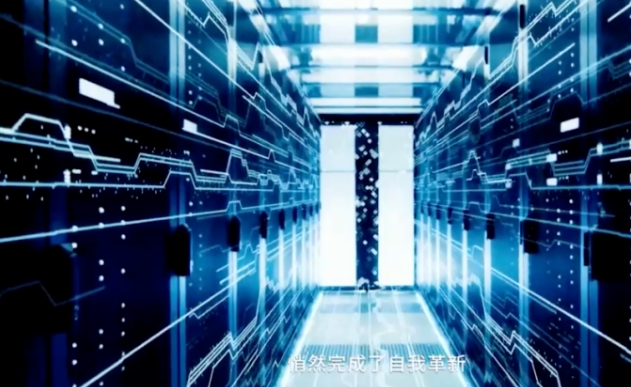 Lenovo xCloud，构建大算力时代的算力服务体系