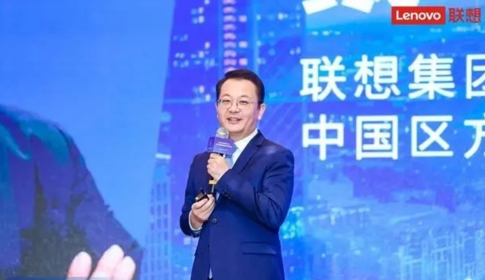 加速产业智能转型，联想发布AI算力战略和AI服务器新品
