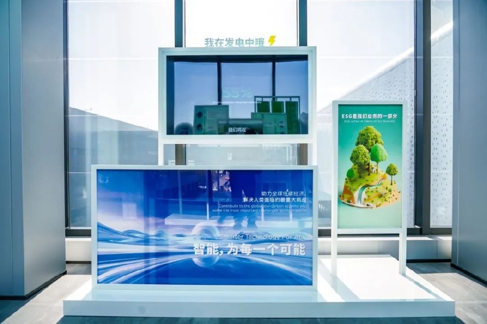 “解构”联想天津零碳智造工厂｜探寻“碳归零”密码